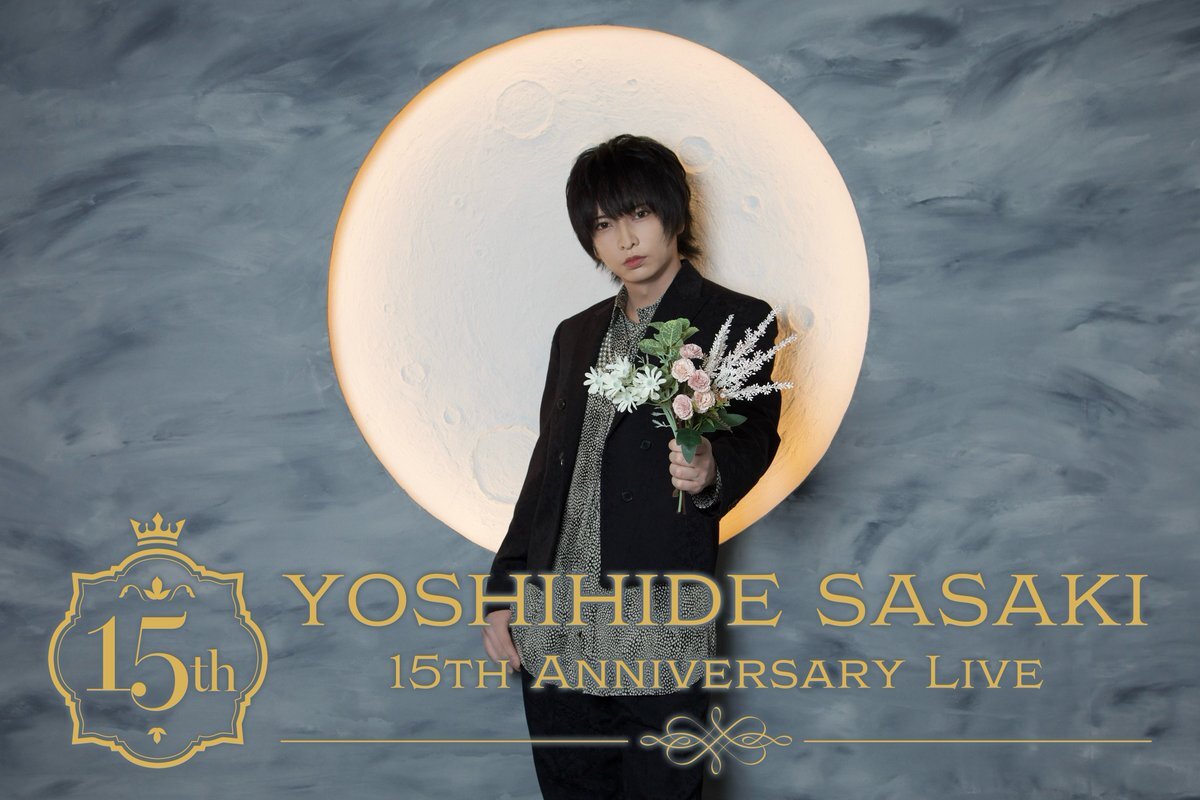 コメントいただいたヒデ様のみ発送します コメントいただいたヒデ様のみ発送します 佐々木喜英