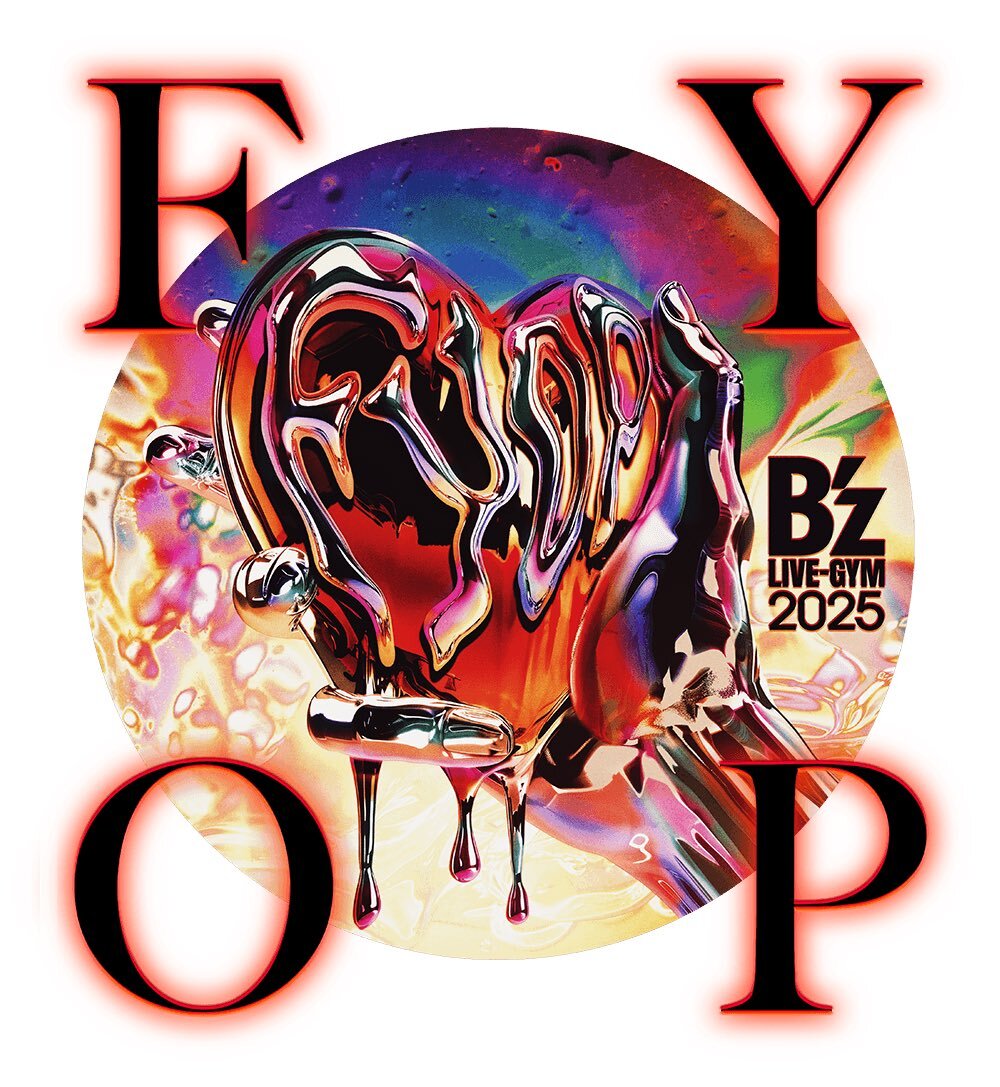 B'z　ガチャガチャ　セット　まとめ　100種以上　検索　UNITE B'z Official Website｜UNITE #02｜ガチャガチャ