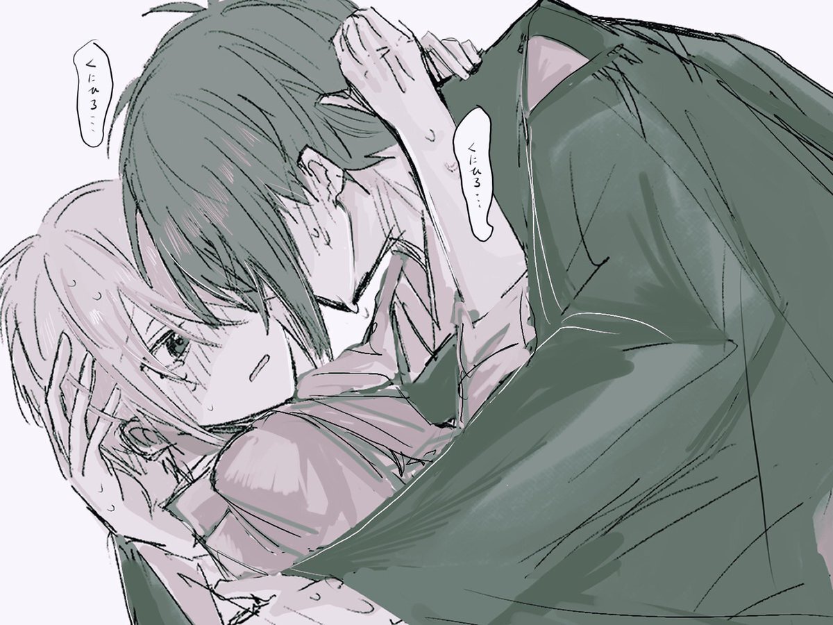 深夜に投稿されるSNS、一体どんな話題が？