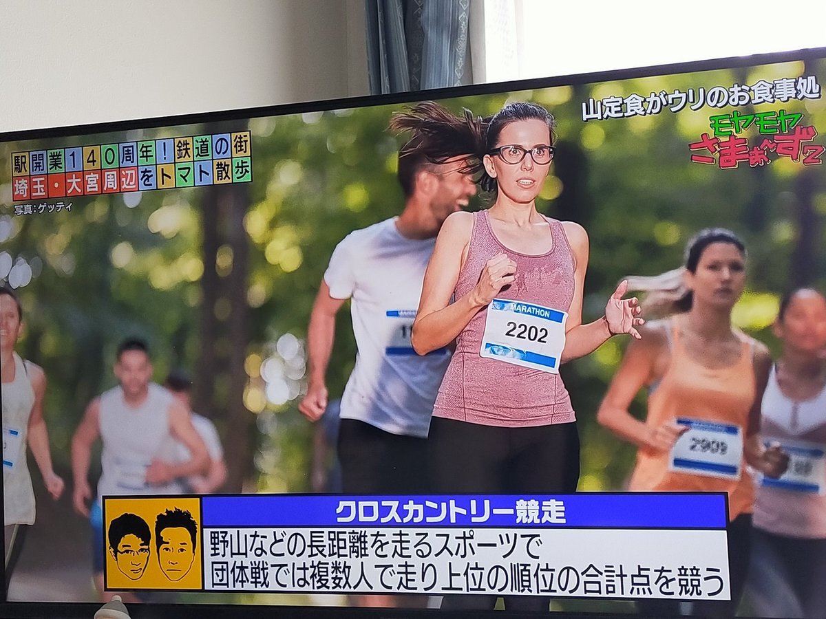 ユ*φ様 モヤモヤさまぁ〜ず２ Blu-ray&DVD：モヤモヤさまぁ～ず2：テレビ東京