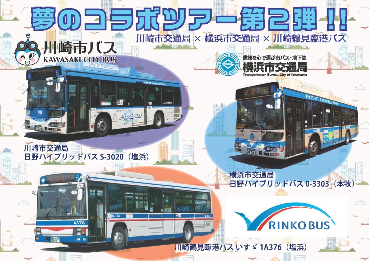 あ様へ① 楽天市場】【送料無料】内履き 外履き 真っ白スニーカー