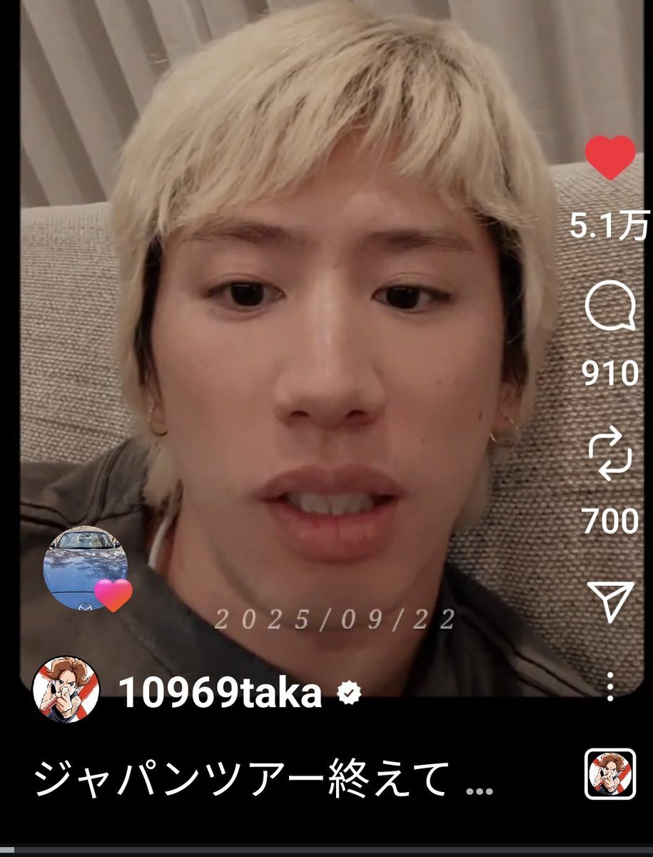 Taka」に関連する話題のポスト - Yahoo!リアルタイム検索
