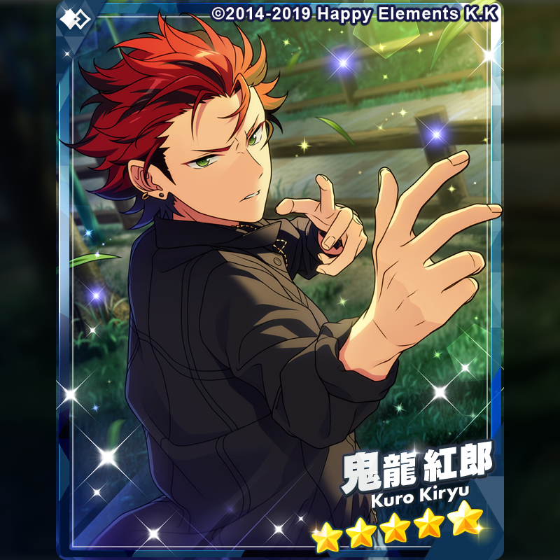 鬼龍紅郎 スカウト」のYahoo!リアルタイム検索 - X（旧Twitter