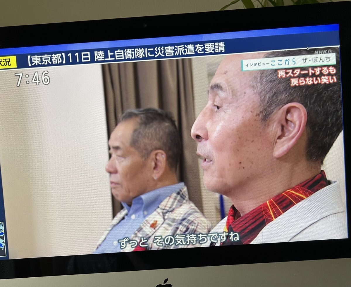 ザ・ぼんち、70歳で漫才に情熱を燃やす理由とは？