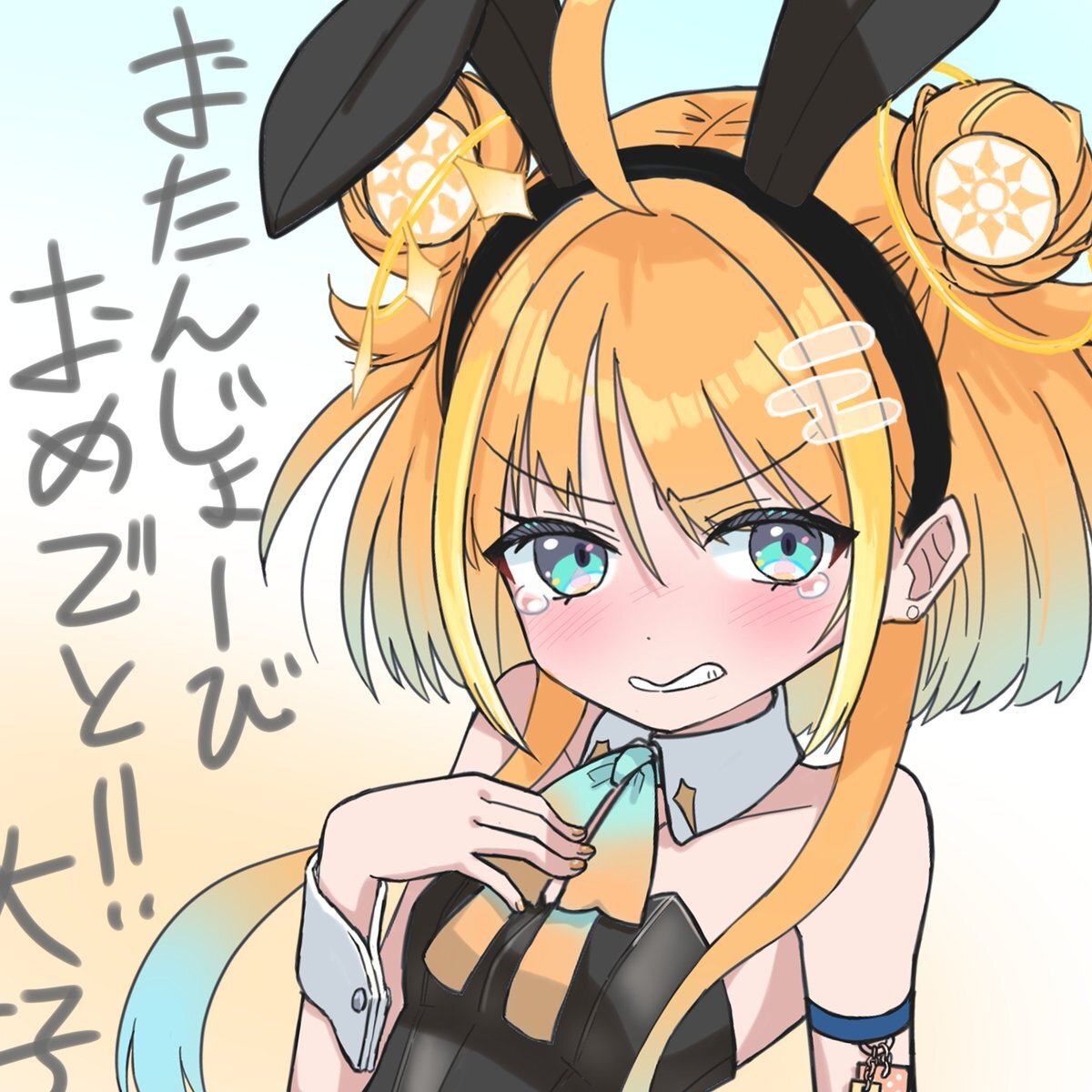 Twitter（現X）で話題の投稿まとめ