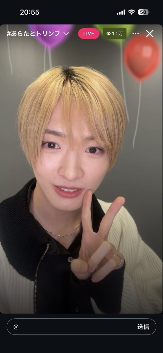 IMP. 佐藤新 着用モデル ピアス シルバー 佐藤新 ピアス」のYahoo!リアルタイム検索 - X（旧Twitter）を