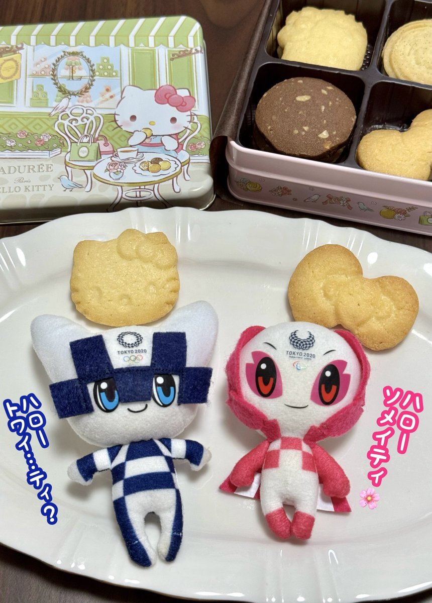 【非売品】ハローキティダイワリビング　９個 ソフト珪藻土コースター ハローキティ | カー用品のセイワ