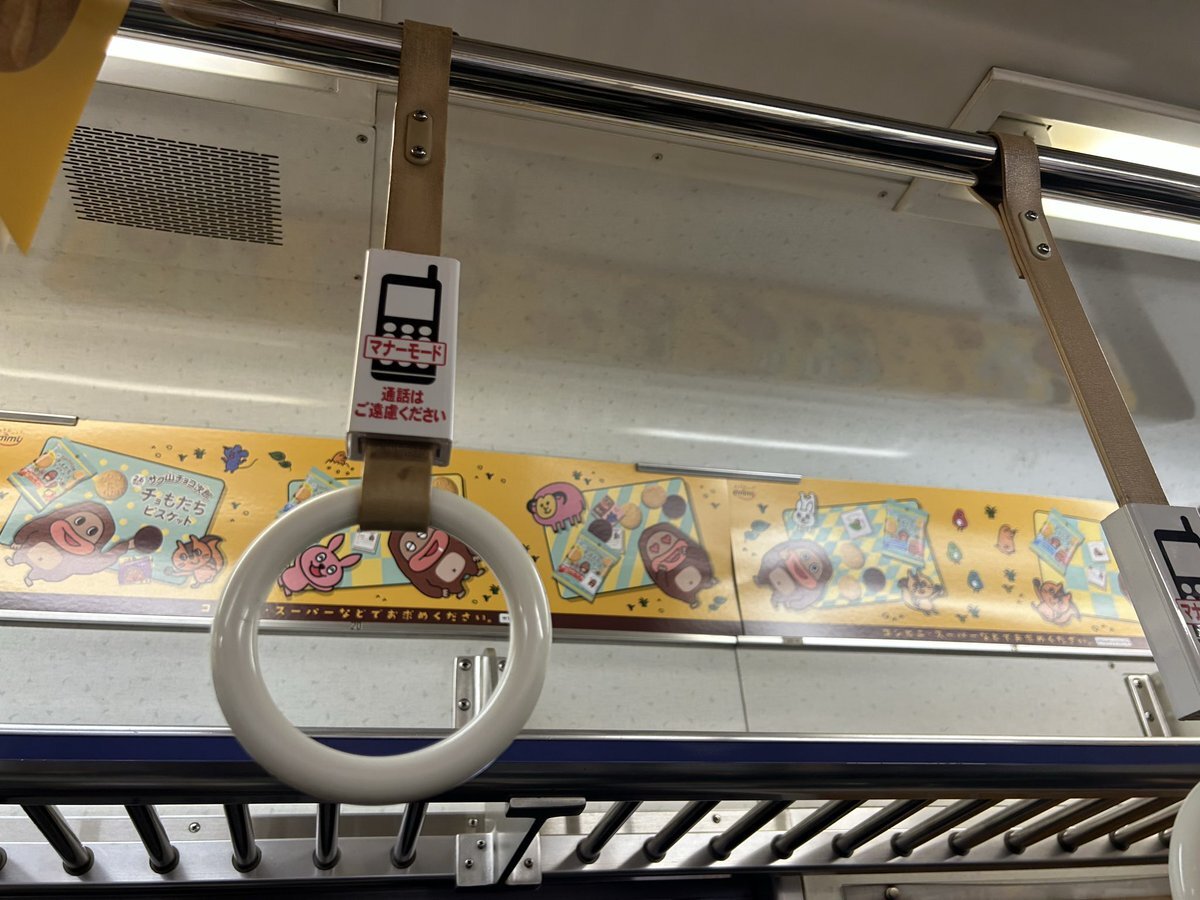 NoA様ご確認ページ 楽天市場】【定形外郵便で送料無料】ノア・ヴォクシー専用 ETC