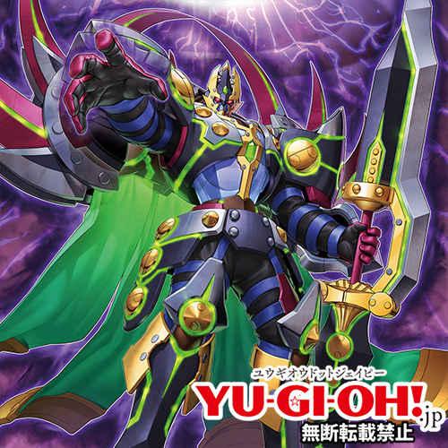 遊戯王」のYahoo!リアルタイム検索 - X（旧Twitter）を