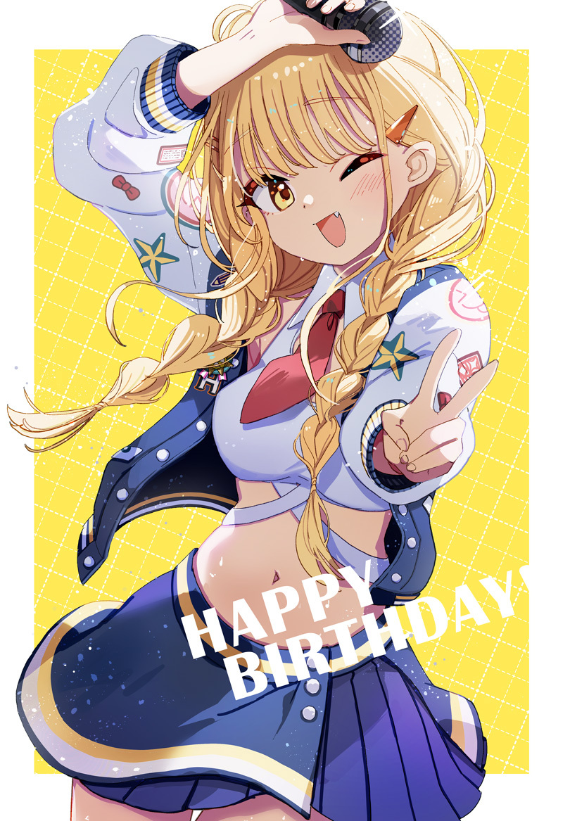 藤田ことね生誕祭2025」のYahoo!リアルタイム検索 - X（旧Twitter）を