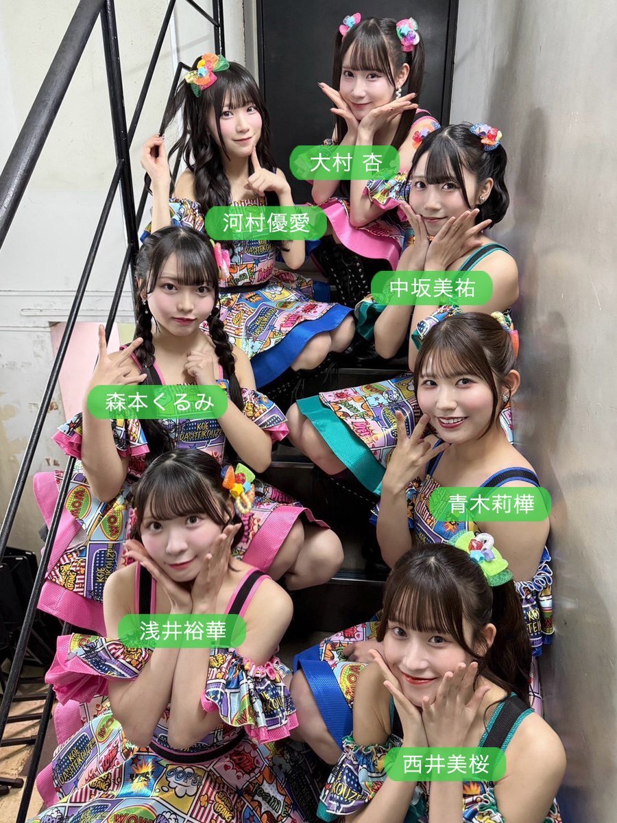 SKE48関連生写真 PROFILE｜SKE48 OFFICIAL WEB SITE｜SKE48 Mobile