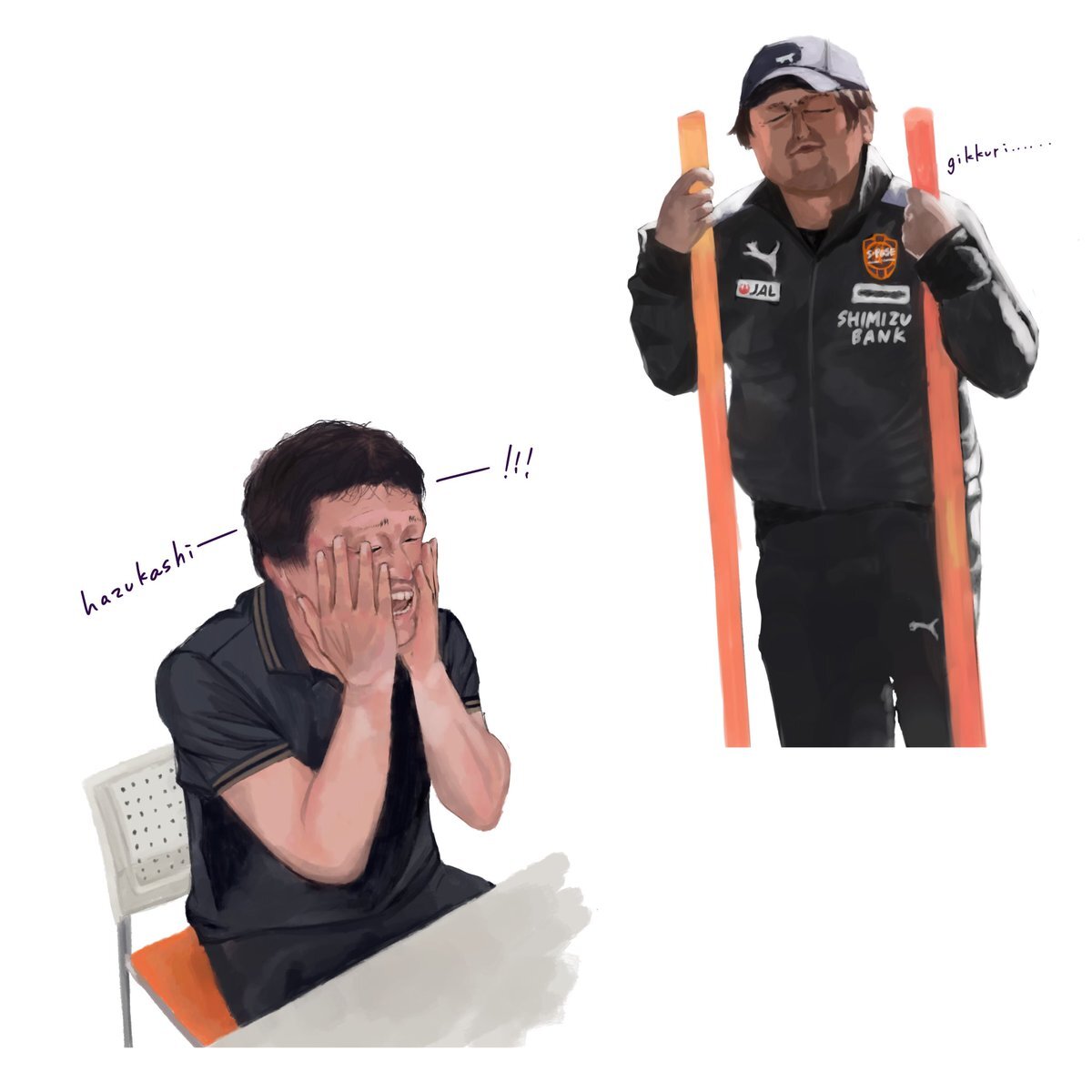 清水エスパルスの秋葉監督、今季限りで退任へ 感謝の声多数