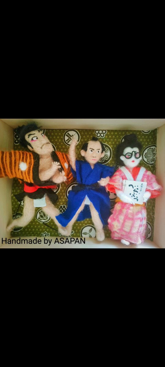 大河「べらぼう」最終回、おていさんの活躍に感動の声