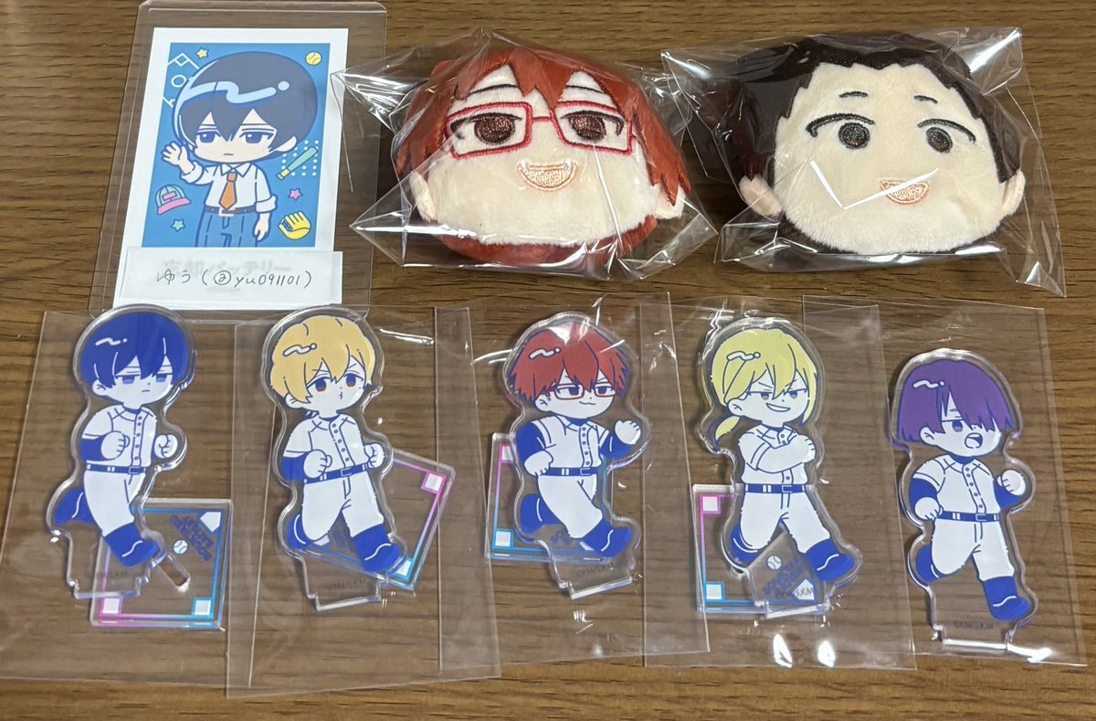 忘却バッテリー ダイソー」のYahoo!リアルタイム検索 - X（旧