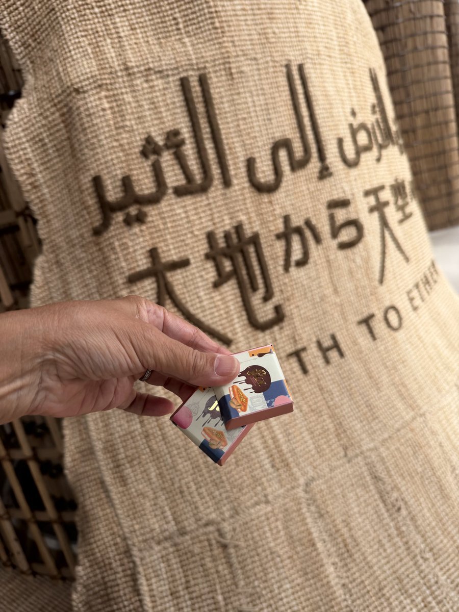 uae トートバッグ」のYahoo!リアルタイム検索 - X（旧Twitter