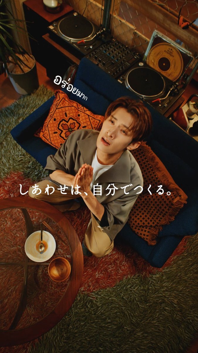 向井康二新CMで「Yum Yum®」にチーズ！ファン歓喜