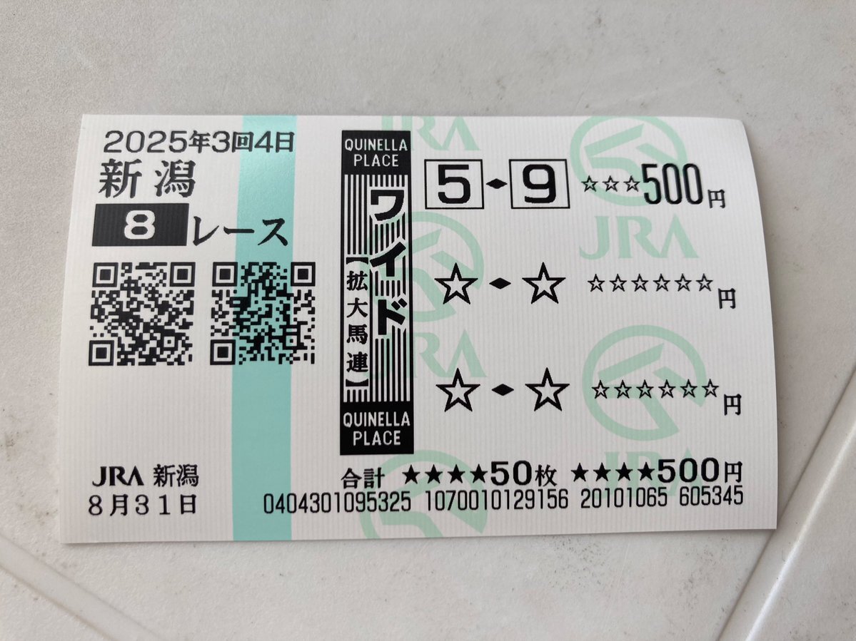 ワンワン b86458f2.png