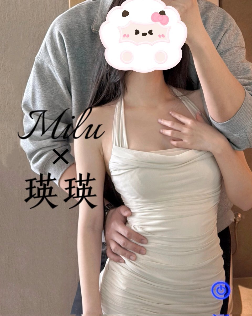 打屁股 