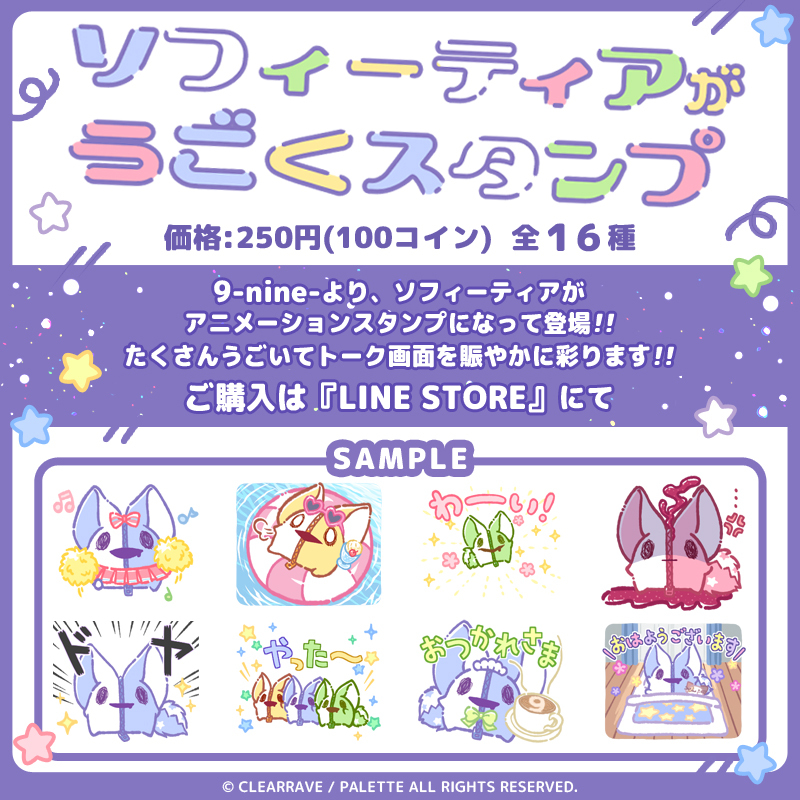 こわまり様【リピーター様9点おまとめ】 こわまり様【リピーター様9点おまとめ】 こわまり様【リピーター