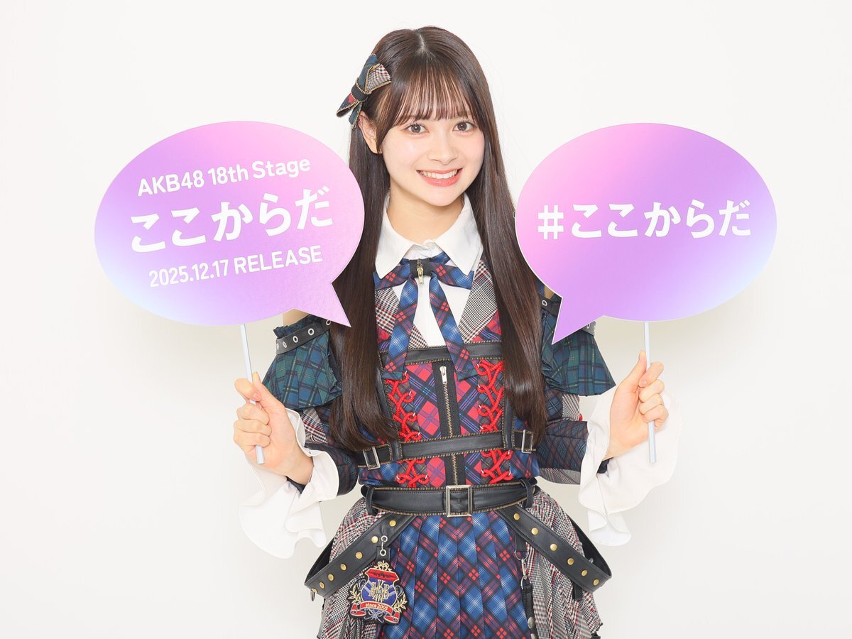 シクラメン」のYahoo!リアルタイム検索 - X（旧Twitter）を