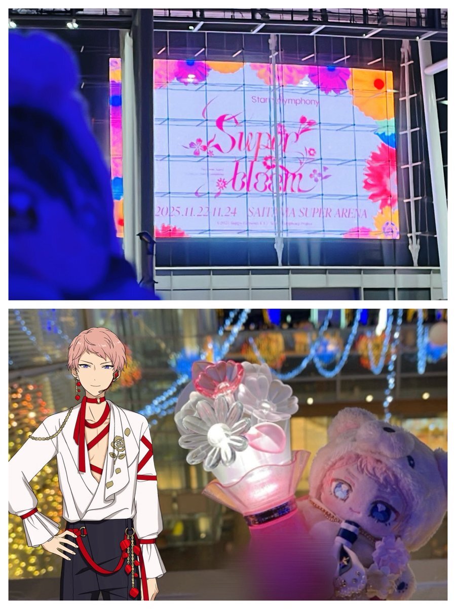 B・O・Wサプライズ出演にスタフォニ会場大興奮！