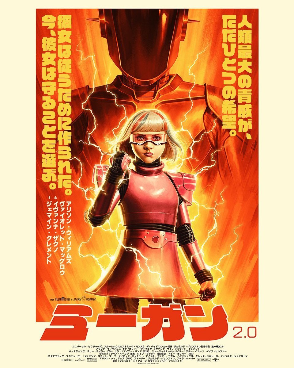 ディスティネーション2 ファイナルデスティネーション」のYahoo!リアルタイム検索 - X