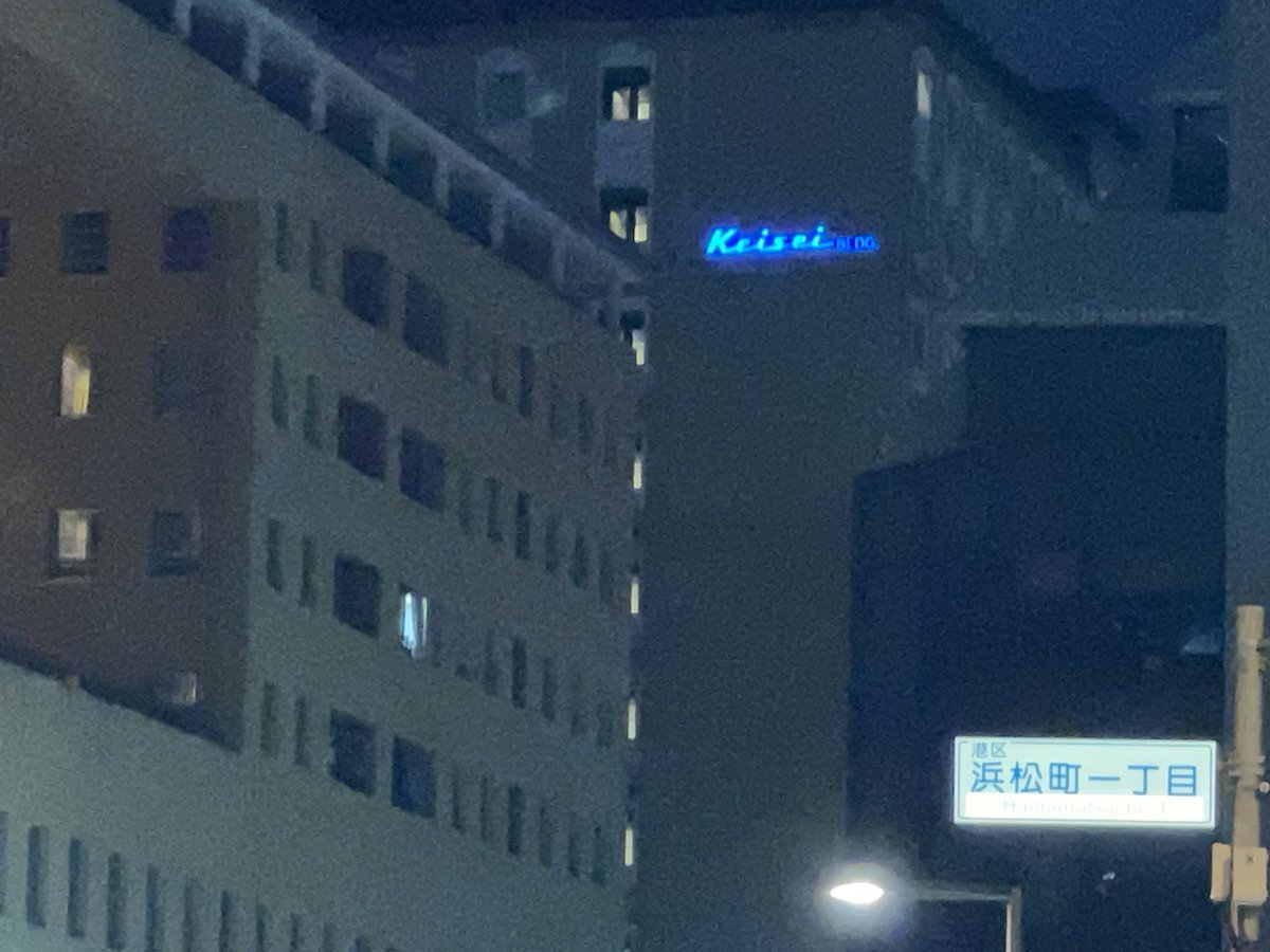 X（旧Twitter）で話題のおもしろ画像や動画 - Yahoo