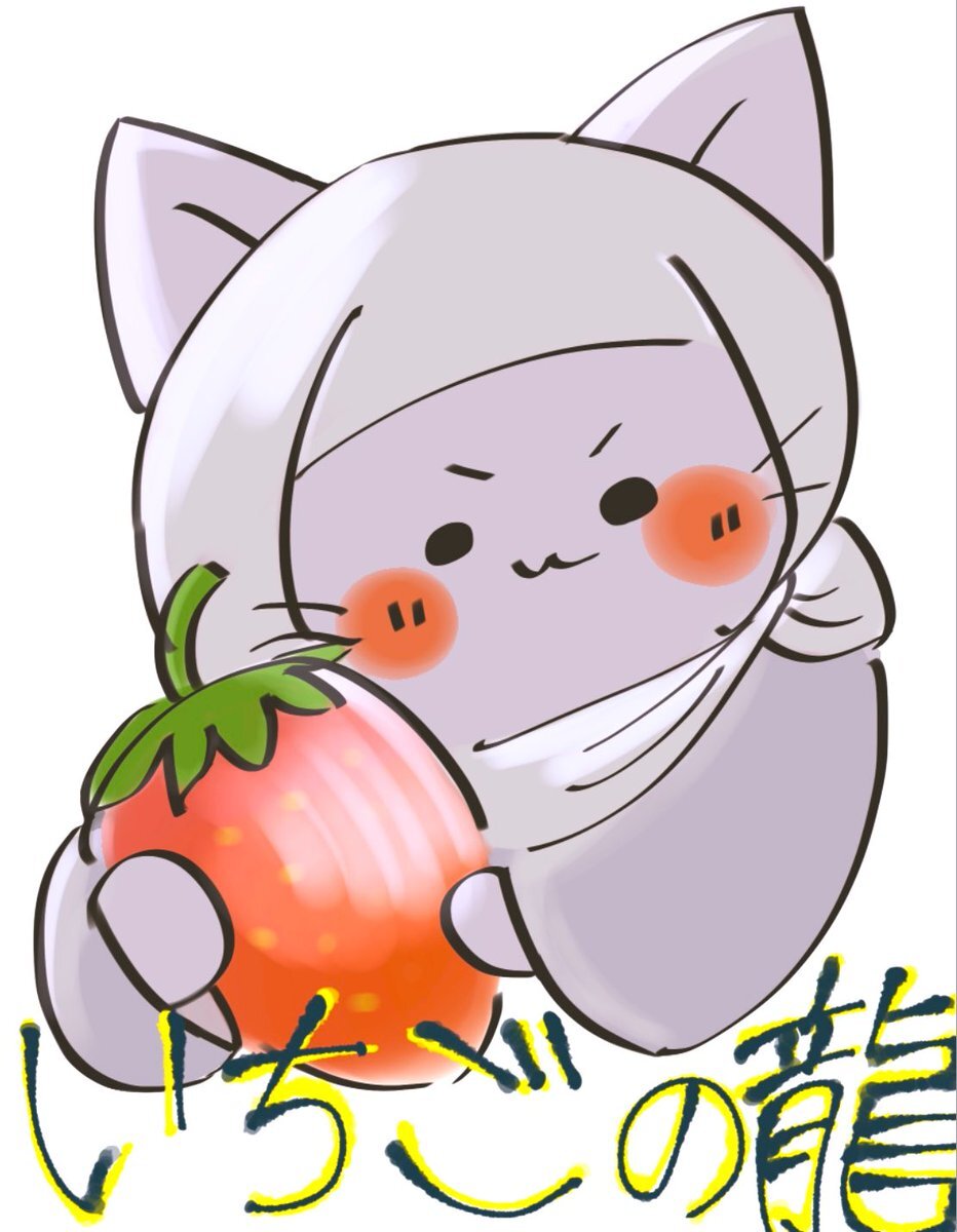ねこねこ日本史　a ねこねこ日本史 - メルカリ