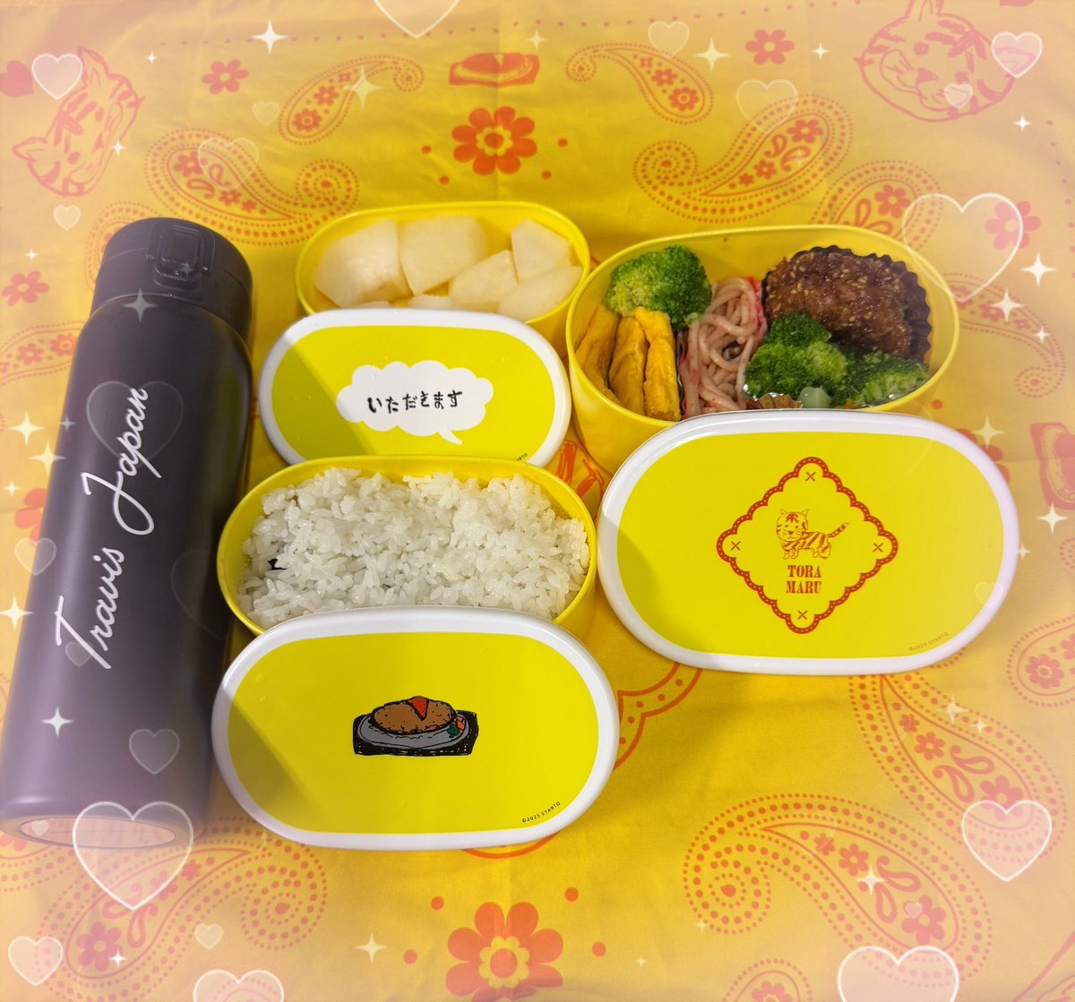 吉澤閑也 お弁当箱」のYahoo!リアルタイム検索 - X（旧Twitter