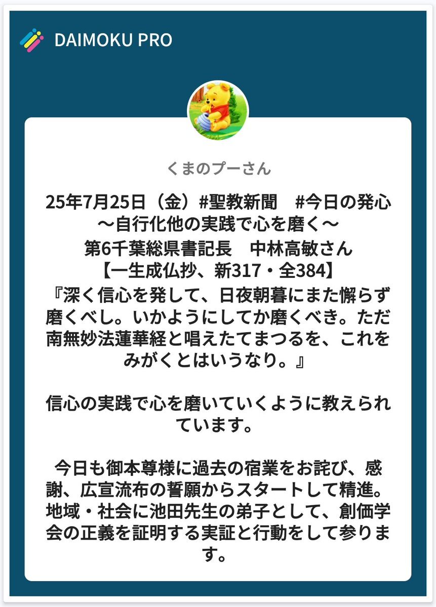 禁煙中 禁煙外来セット】ニコチネルパッチ8週間分（1日20本以上）通販