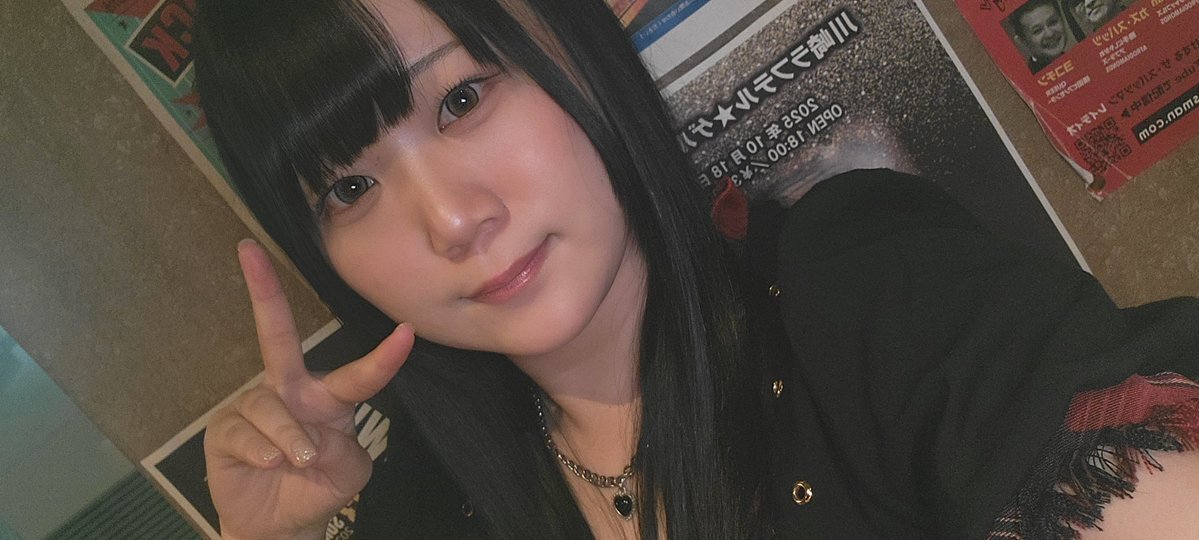 YUKA」のYahoo!リアルタイム検索 - X（旧Twitter）を