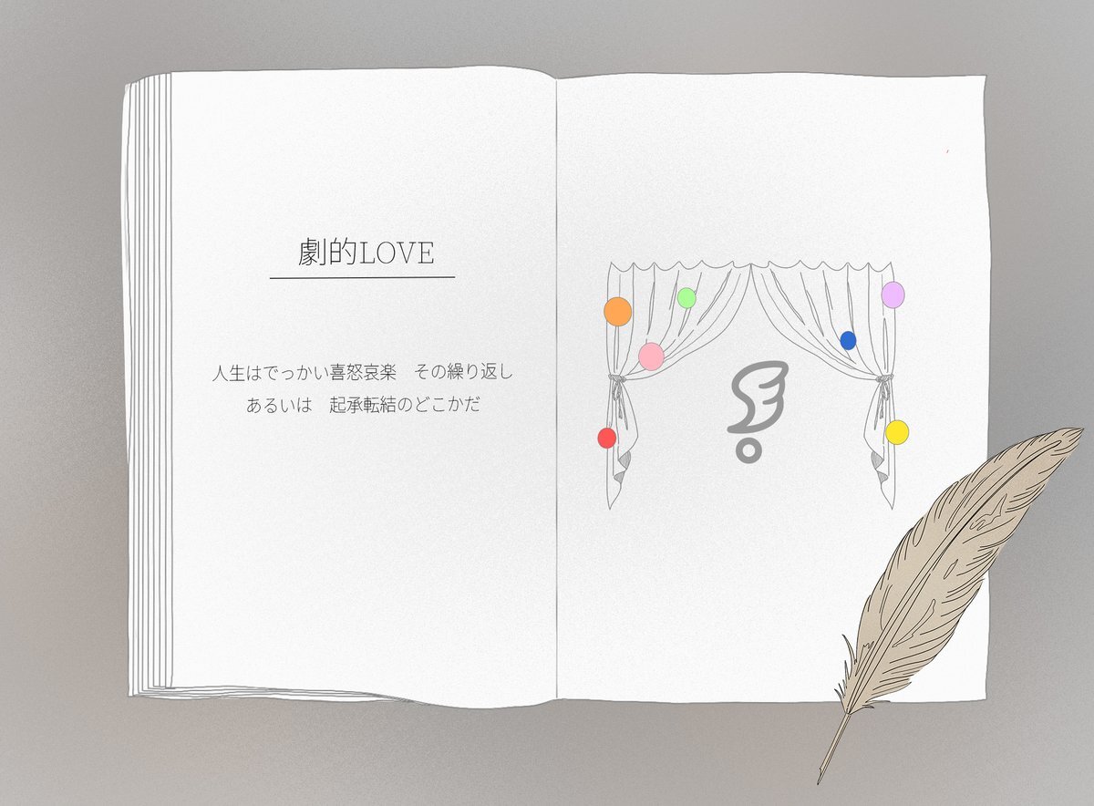 X（旧Twitter）で話題のおもしろ画像や動画 - Yahoo