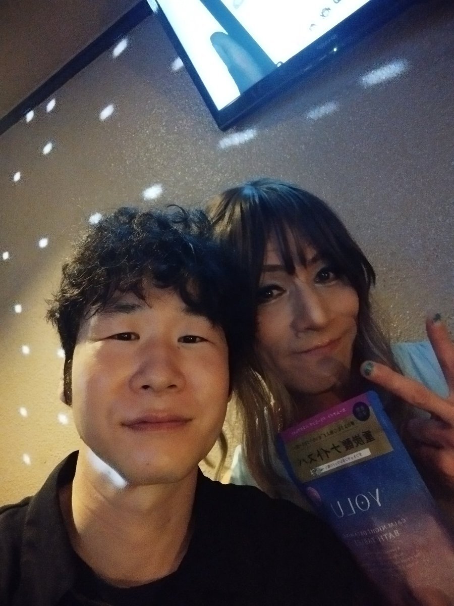 NICOLE」のYahoo!リアルタイム検索 - X（旧Twitter）をリアルタイム検索