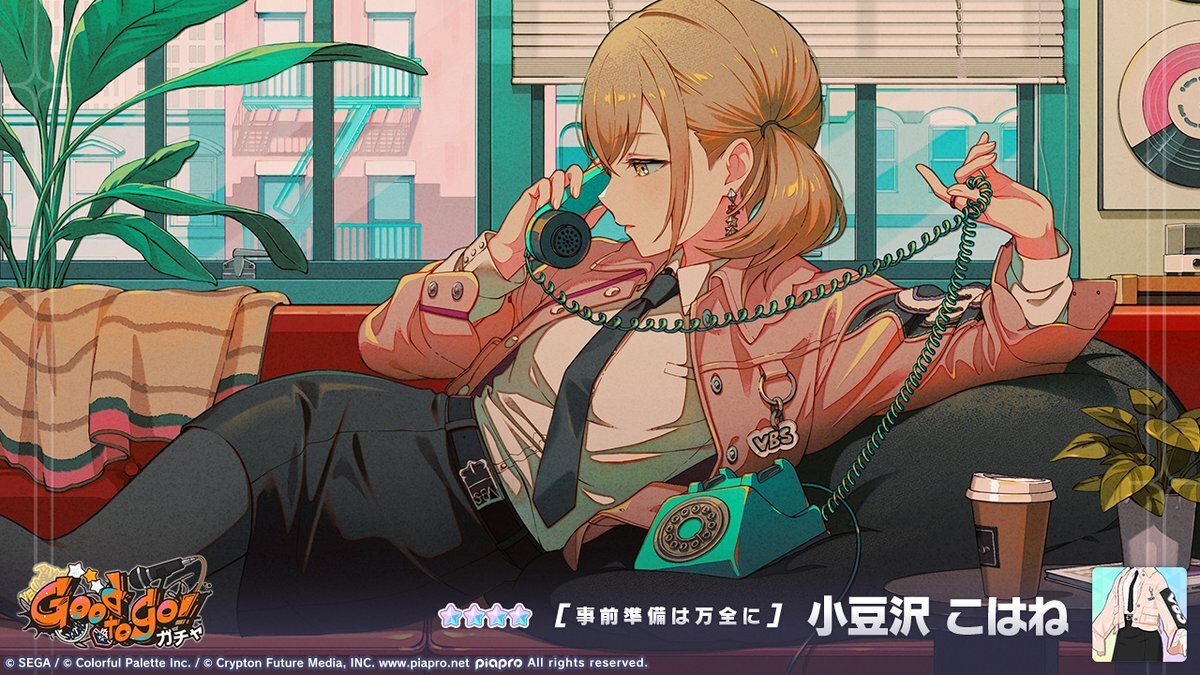 小豆沢こはねの新カードにファン興奮！色気と美しさで話題に