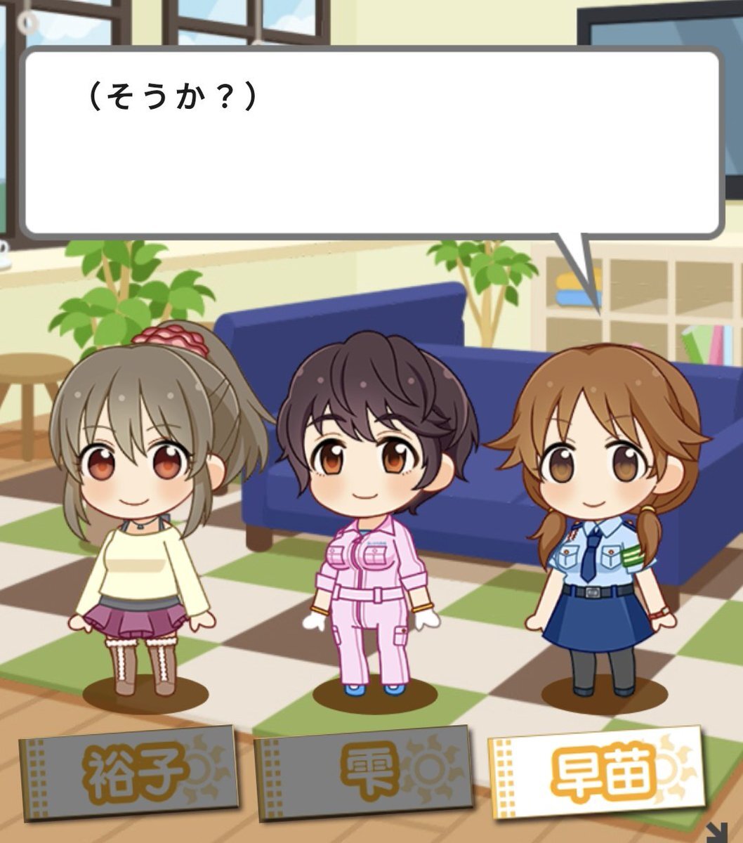 穴久保先生、サウナウォーズで死んだはずが復活！？新作連載開始に驚き