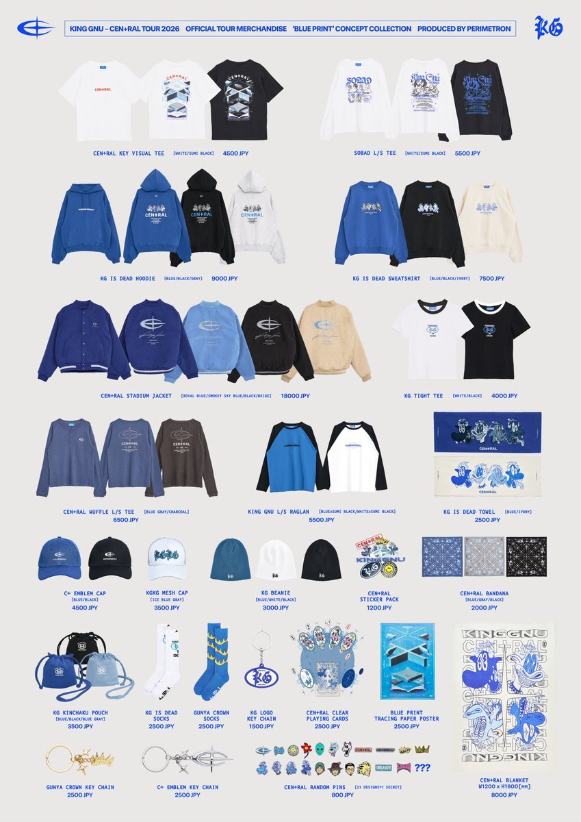 事前予約受付開始！12月イベント情報まとめ