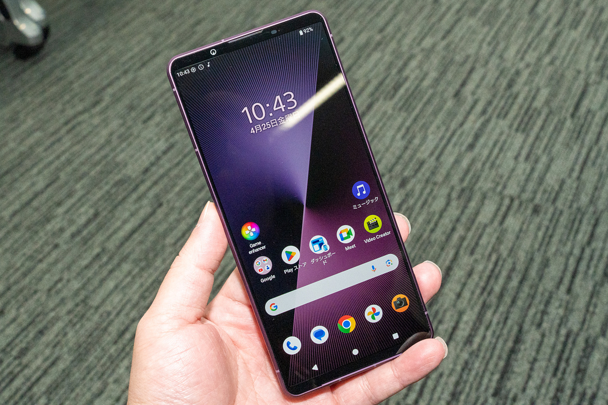 Xperia 1VII」のYahoo!リアルタイム検索 - X（旧Twitter）を