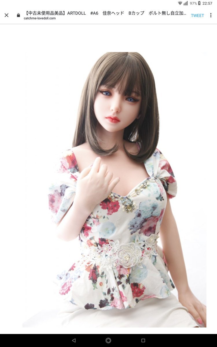 佳奈 のtwitter検索結果 Yahoo リアルタイム検索