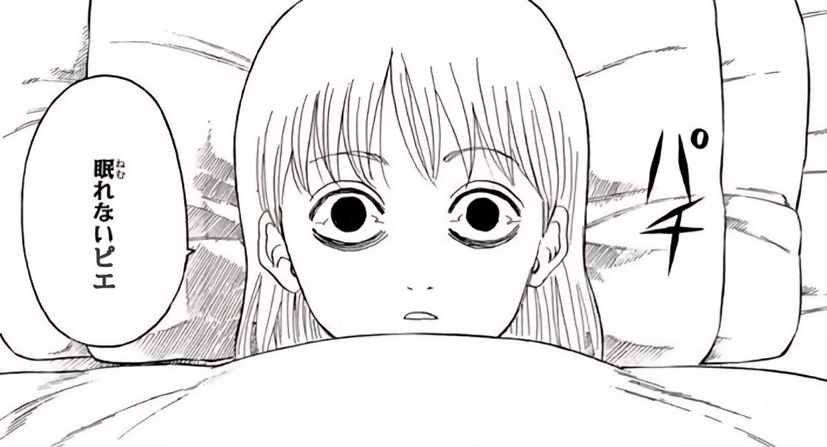 「全然眠くない！」 Twitterで睡眠不足の呟きが多数