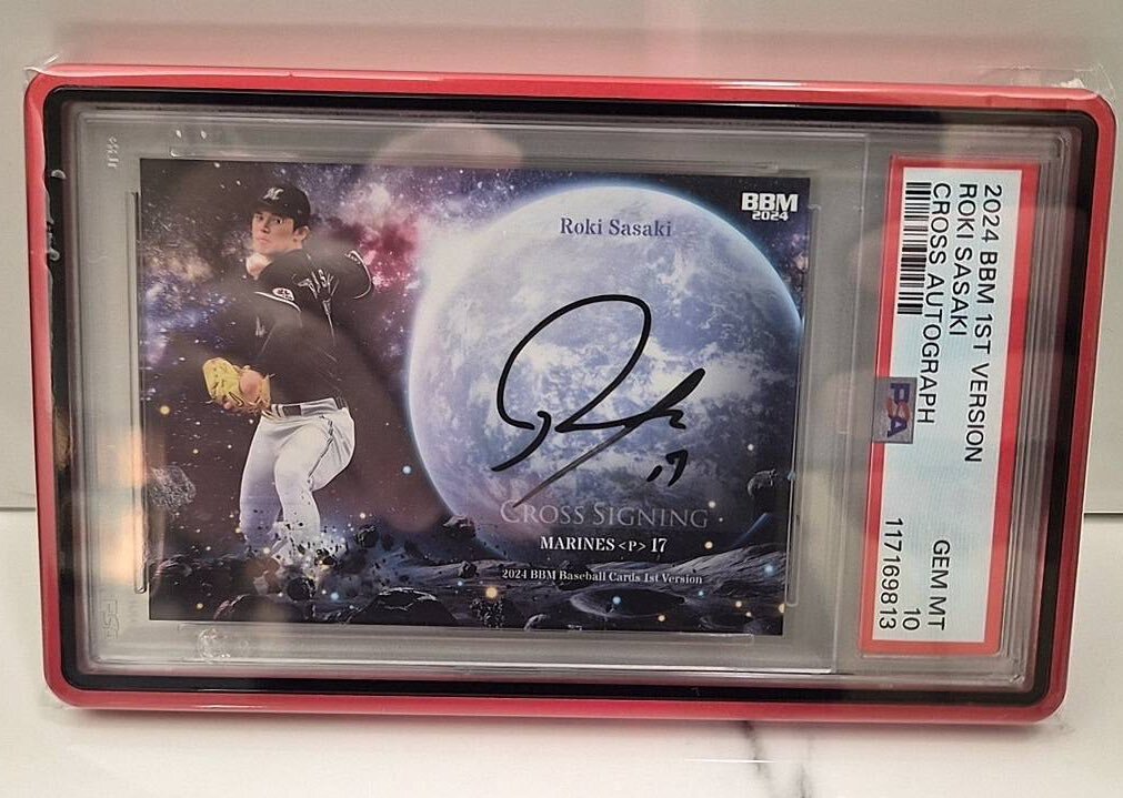 山本由伸、WBC出場決定！MLBでも「1/100」称号を獲得