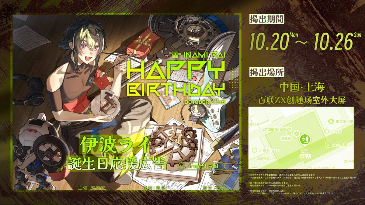 タマ様ご依頼品 PO knit グゥドゥ｜tamaki niime 玉木新雌