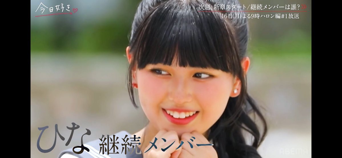 おしゅまい2🔞 on X: 