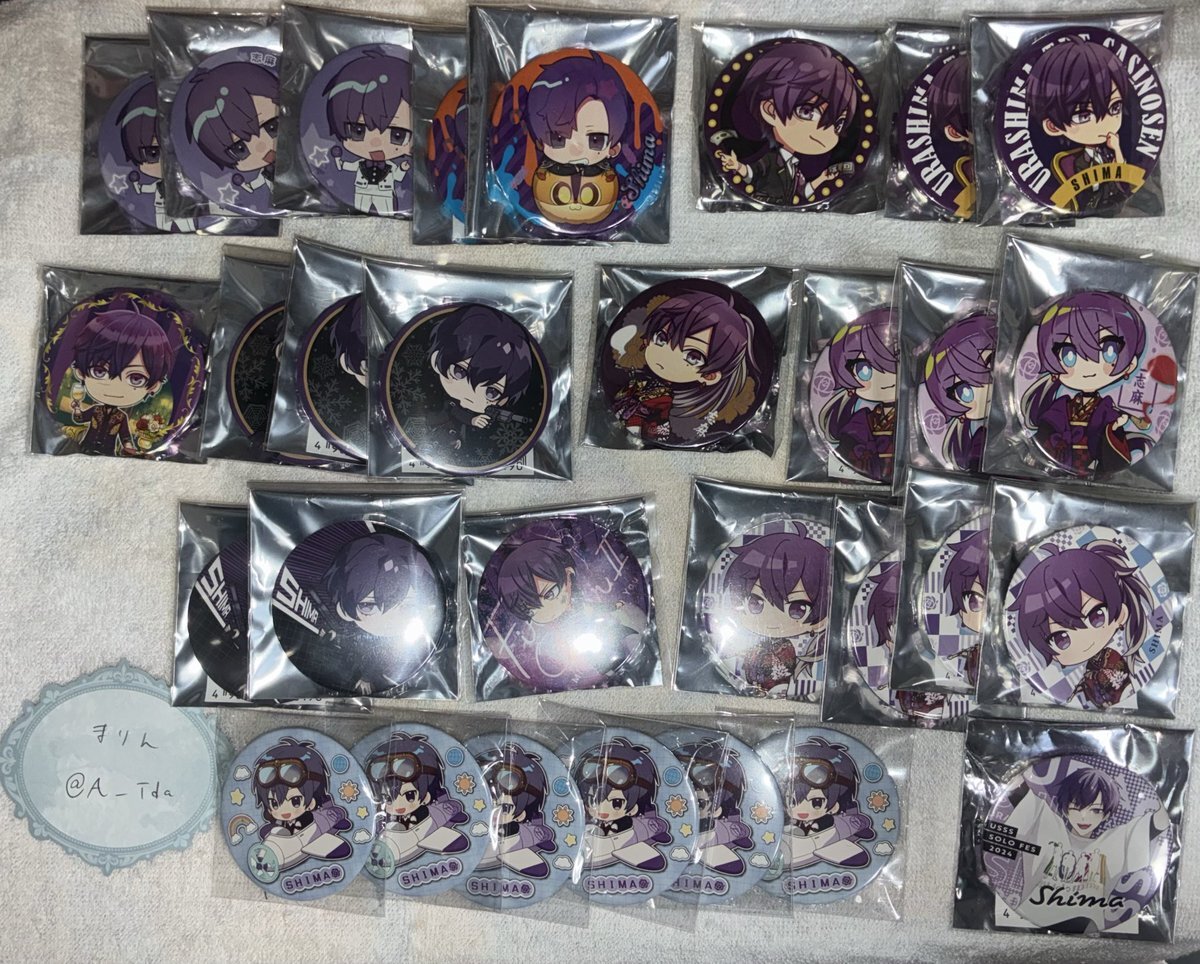 luz そらる」のYahoo!リアルタイム検索 - X（旧Twitter）を