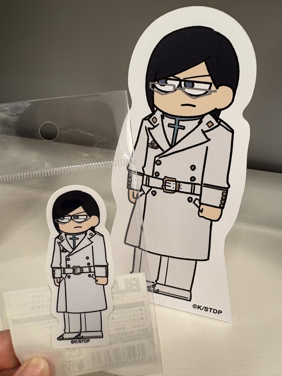 石田雨竜」のYahoo!リアルタイム検索 - X（旧Twitter）を