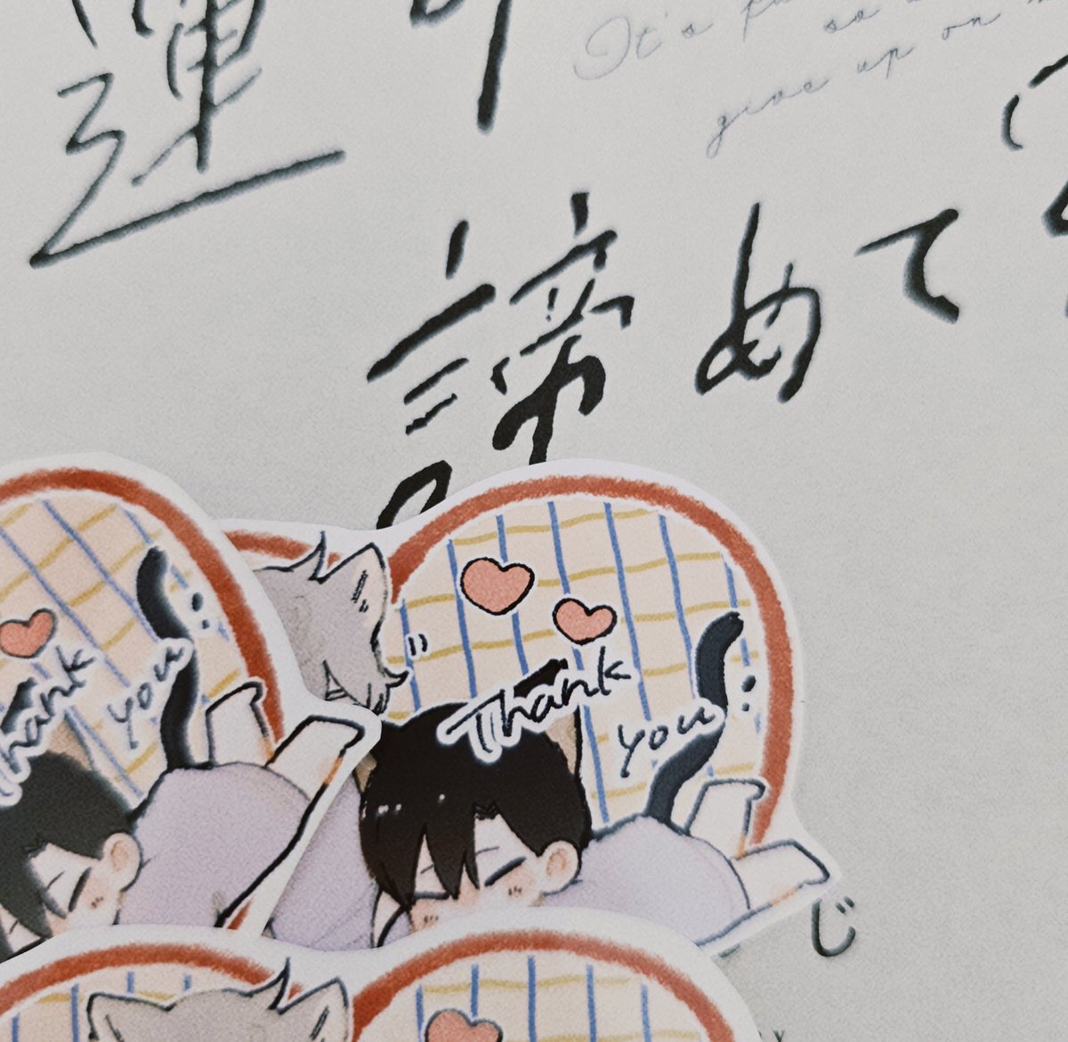 サイン本」のYahoo!リアルタイム検索 - X（旧Twitter）をリアルタイム検索