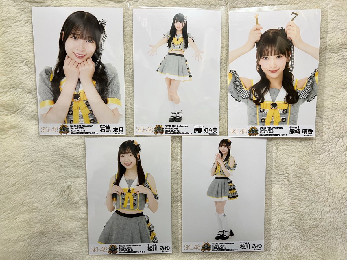 SKE生写真 ske48_17thanniversaryfestival2025 生写真」のYahoo