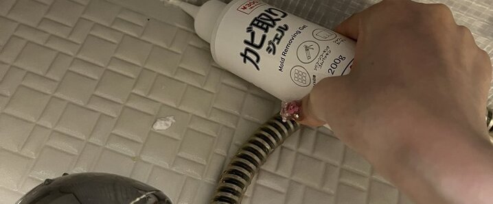 jc　Twitter　乳首 