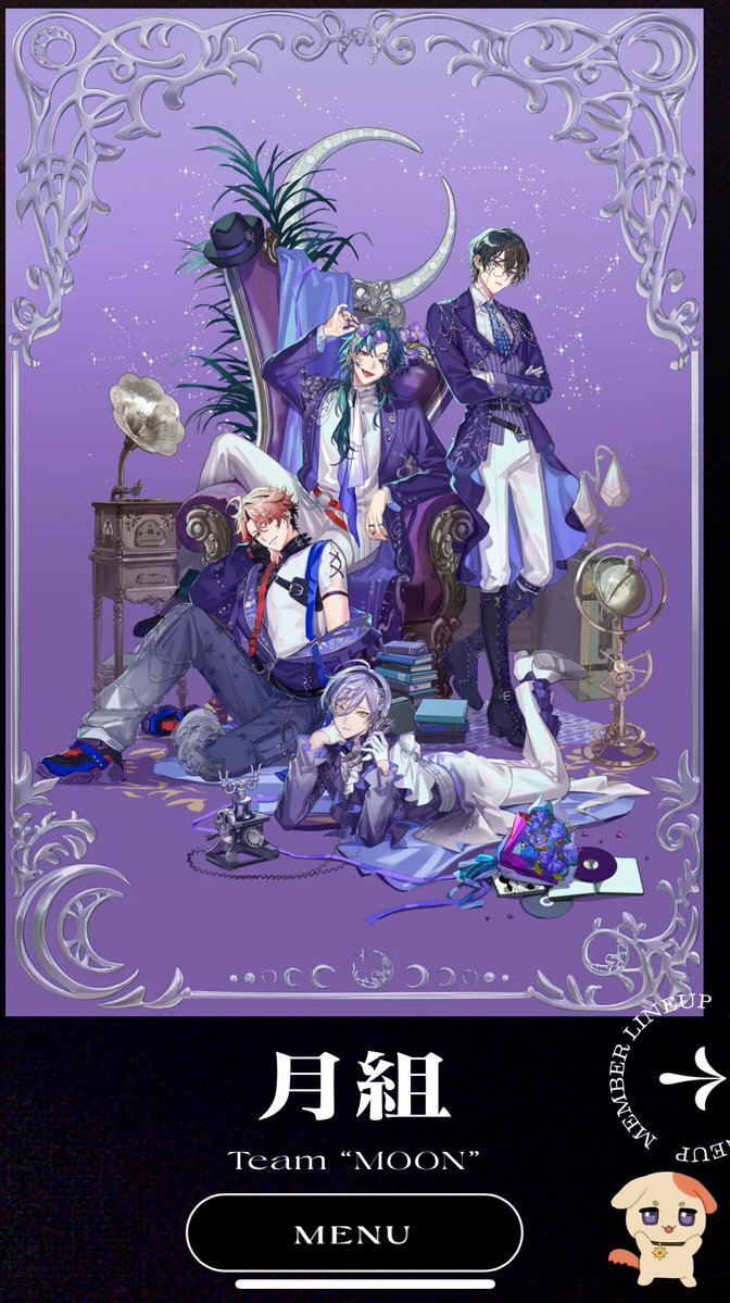 にじさんじ「IMPACT」太陽組と月組、ファン興奮！ビジュアル＆パフォーマンス話題に