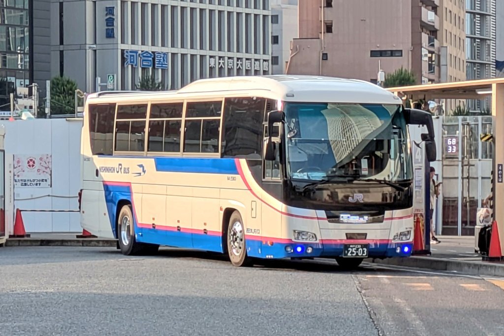 JRバス　エンブレム mqdefault.jpg