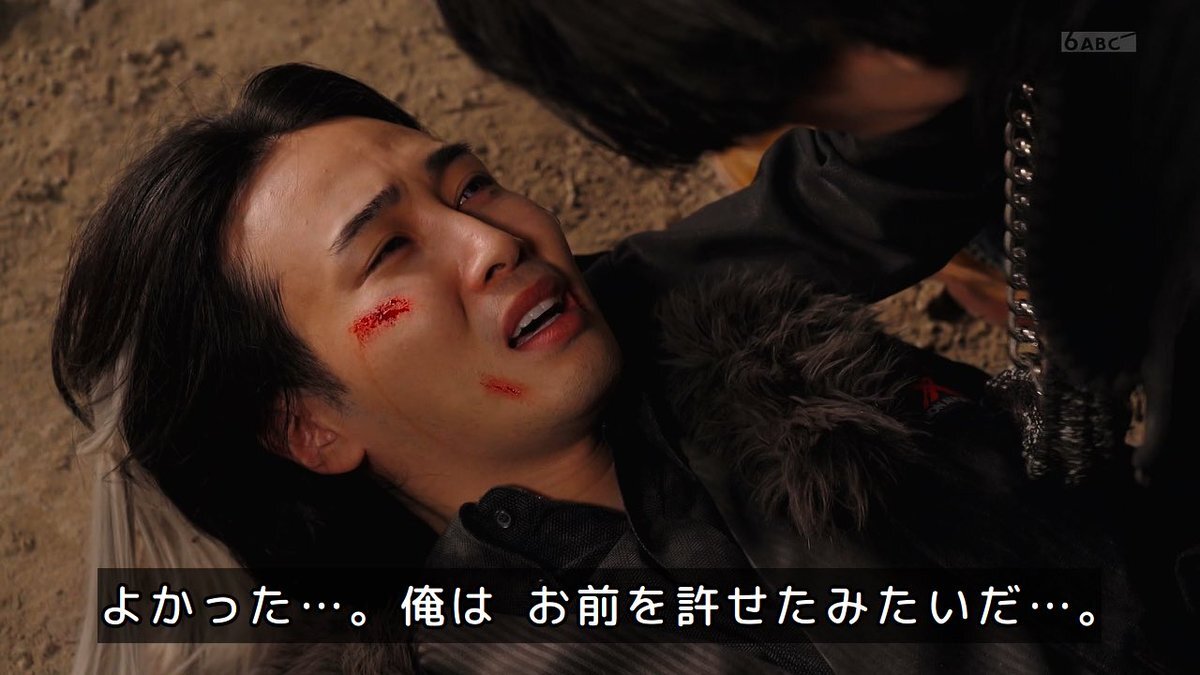 遠野兄弟の決着に感動！ゴジュウジャーファン涙腺崩壊